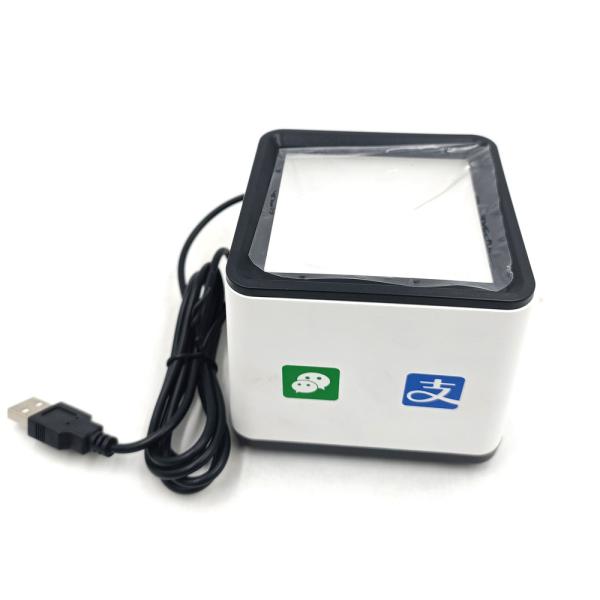 Kebo SK-110 Payment Box USB 1D Bar QR Code Reader Scan 2D Scanning Platform Machine 2D Auto barcode scanner