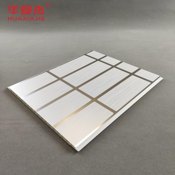Wholesale Hot stamping Pvc Ceiling Panel wall Panel Decoration for Home Living Room