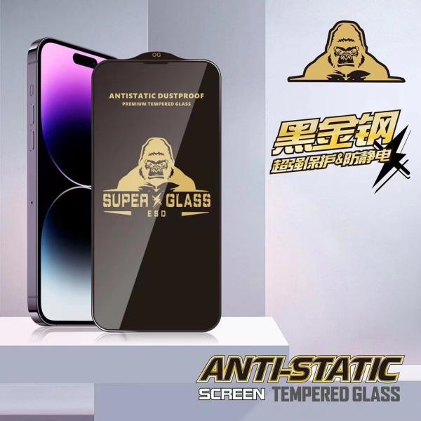 Screen Printing UV Screen Protector Black Gold UV Tempered Glass