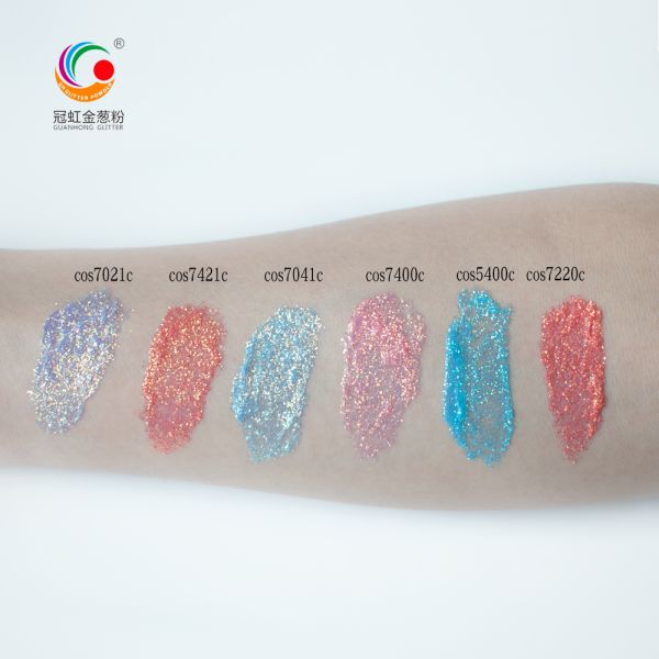 Fine Chameleon Holographic Loose Cosmetic Glitter For Children'S Stage Eye Makeup