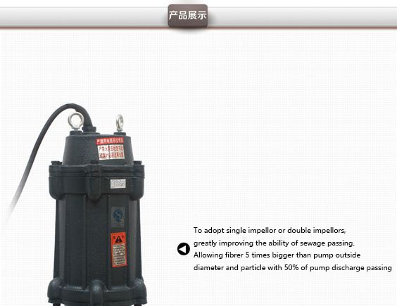 Не закупоривая водяная помпа насоса нечистот WQ/QW погружающийся для грязной воды