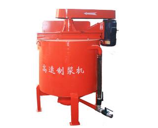 200-700L Capacity Mortar Mixer Machine , Industrial Friction Driving Cement Mortar Pump