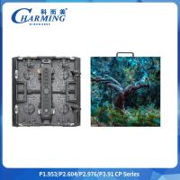 Release：CP Series Ultra-Clear 8K Ultra-Light 84MM  And ultra-Thin 7Kg Outdoor Rental LED Video  Screen