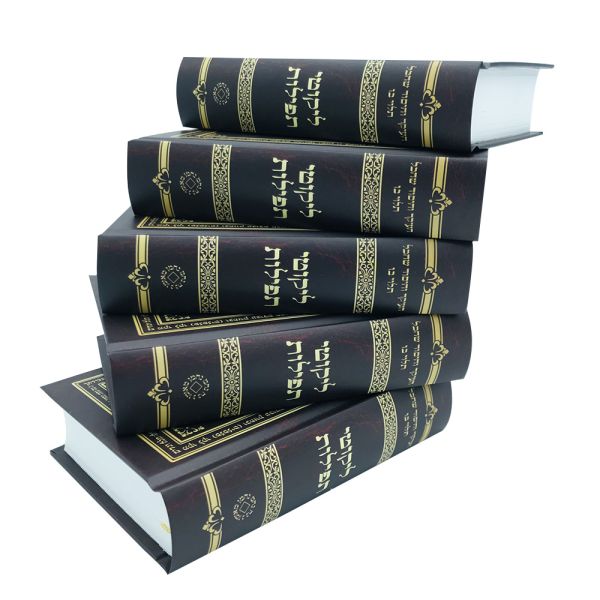 Round Spine Custom Hebrew Bible  Printing-mini pocket size-45gsm bible paper
