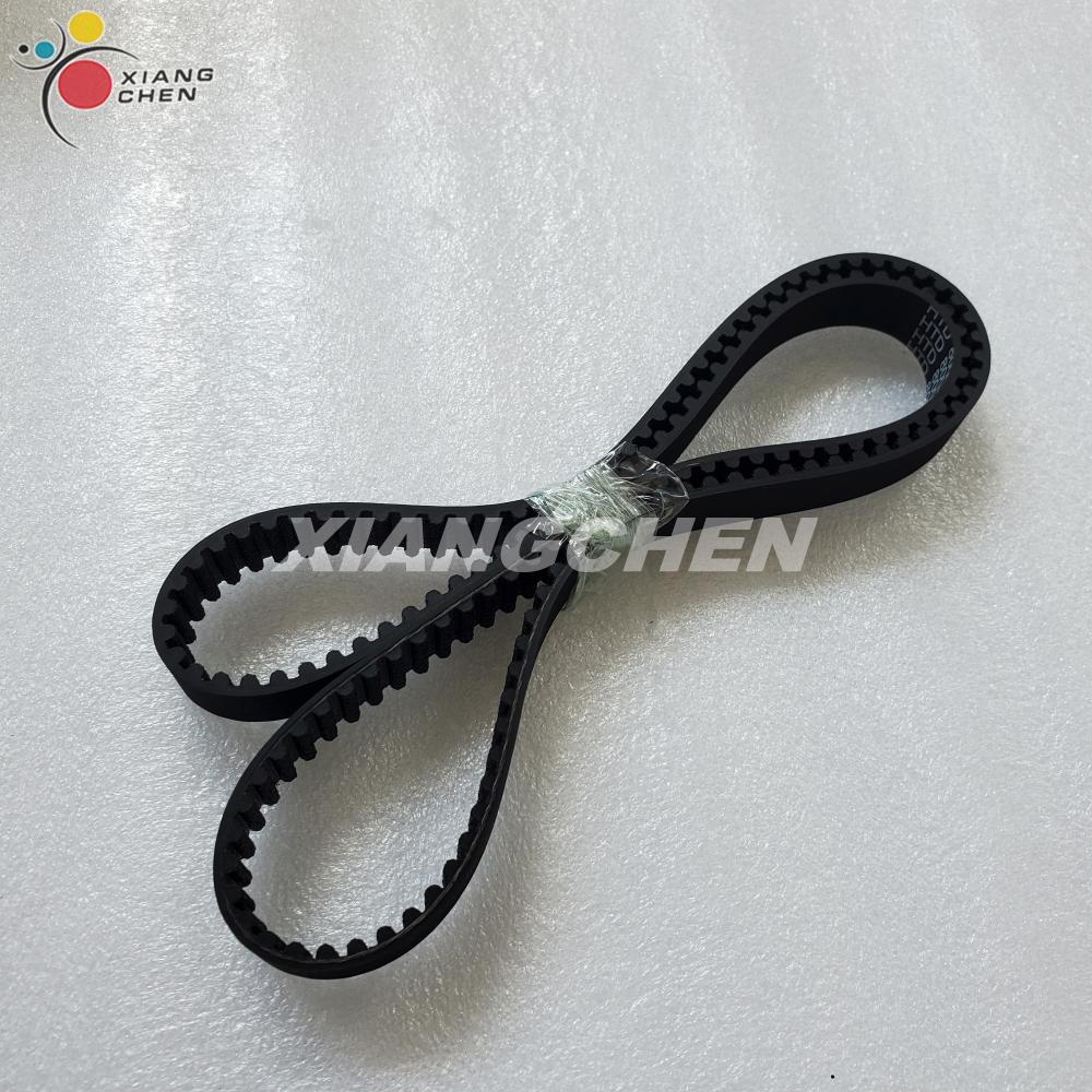 HTD800-5M-15 Timing Belt 160*800*15mm for Heidelberg Offset Printing Part
