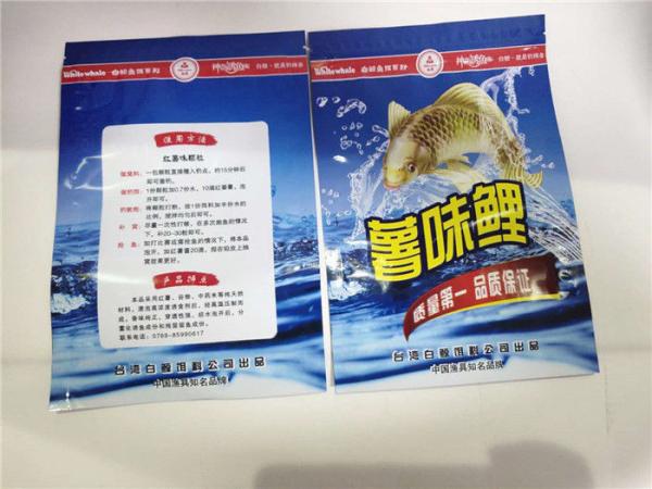 Customized Size Plastic Stand Up Pouch Versatile For Different Food Products