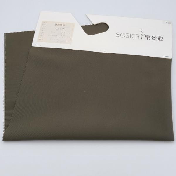 150D Matt Oxford Ponge Membrane Breathable Grey Waterproof Outdoor Fabric