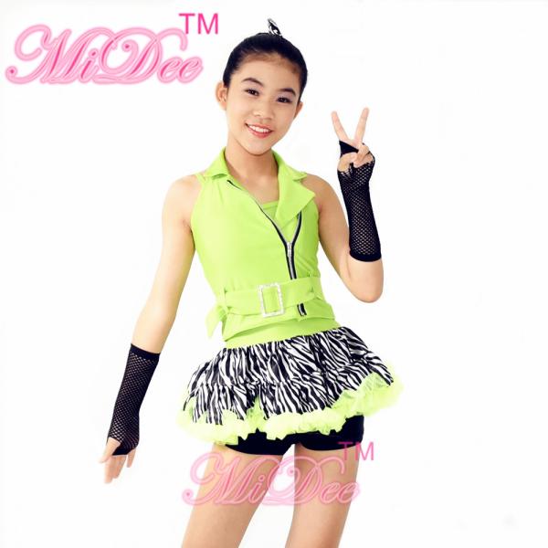 3 in 1 Sleeveless Green Belt Vest Zebra Skirt Leotard Dance Competition Costumes