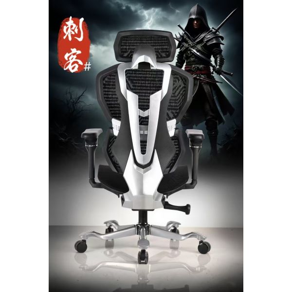 High Back Ergonomic Office Mesh Chair Racing Chair Black with 5D Armrest