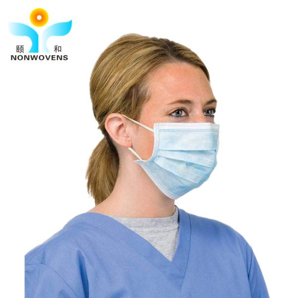 PP Meltblown 3 Ply Disposable Face Mask , 175mm*95mm Surgical Tie On Face Mask