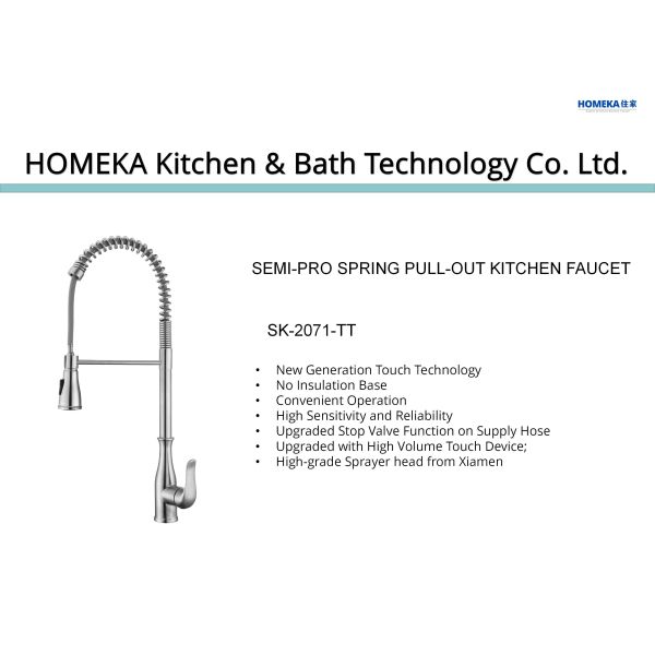 Палуба кран кухни Spout весны гибкая установила OEM HOMEKA кранов таза