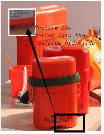 Long time duration Compressed oxygen self rescuer,self-rescuers