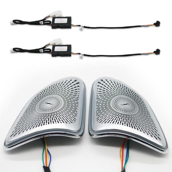 Capas de alto-falante de porta de carro de áudio 12V com luz ambiente luminosa