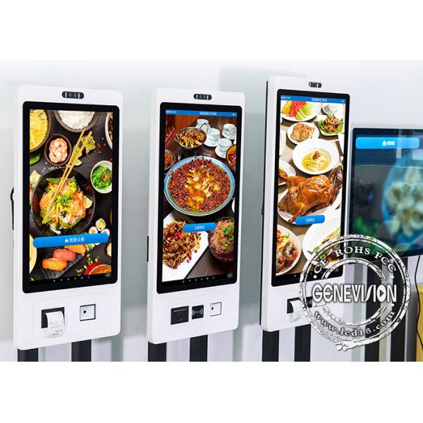 350cd/M2 16.7M Self Service Payment Terminal With 5.0mpx Web Camera