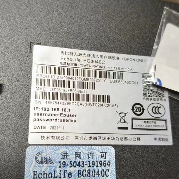 EchoLife EG8040C GPON 2GE Ethernet ONU Time 1 year Home/Enterprise Broadband Network