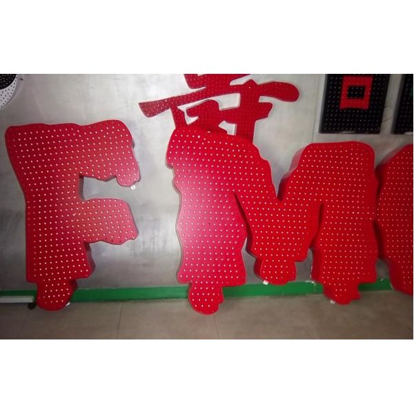 Metal освещенные СИД письма знака для украшения напольной рекламы