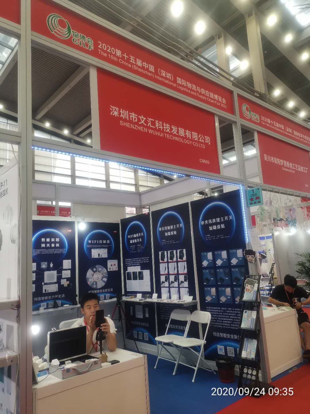 2 выход Tuya умного гнезда штепсельной вилки WIFI Pin Японии удаленный электрический