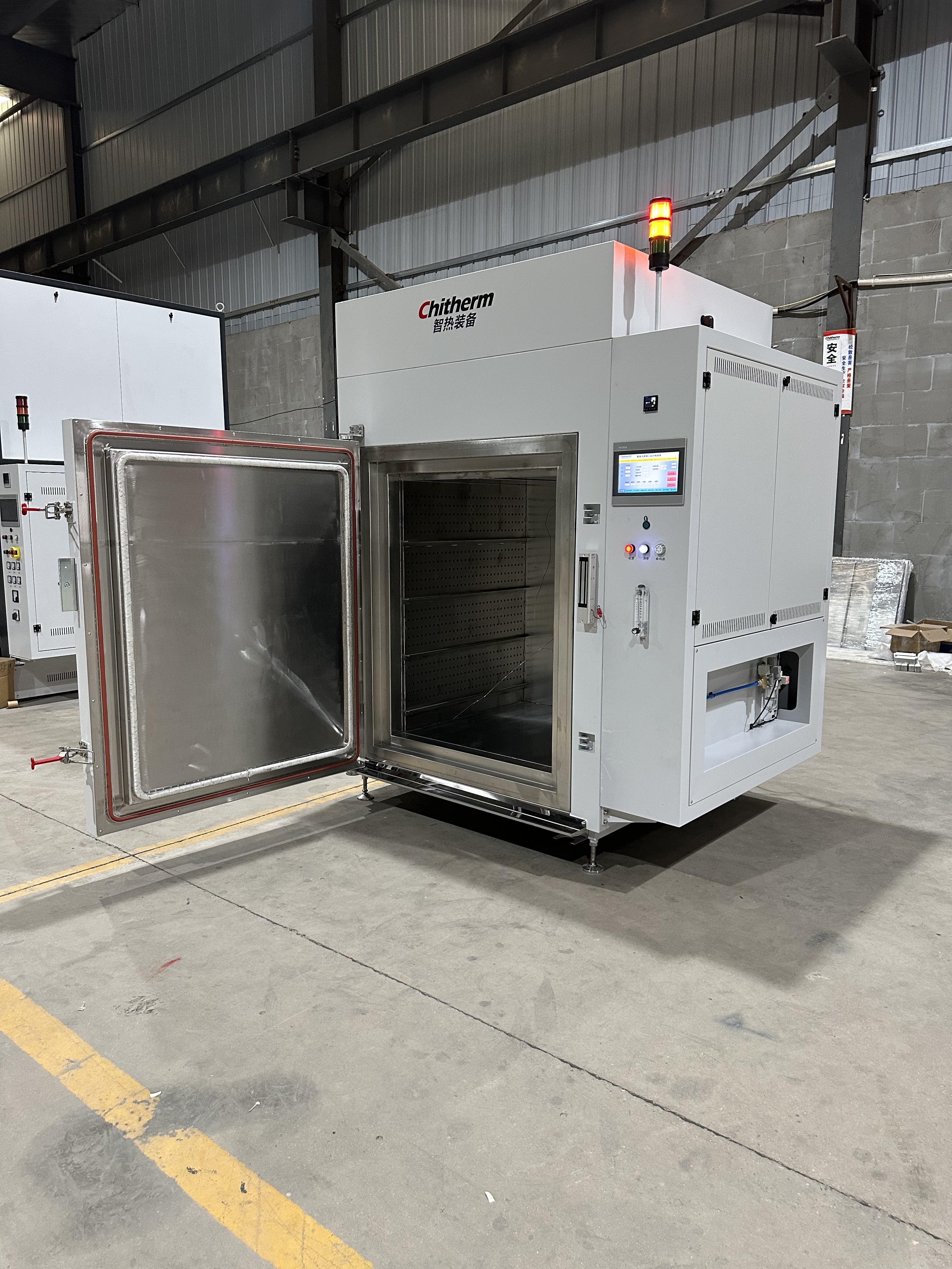 Model HRF930-05 Hot Air Box Furnace, Industrial Hot Air Circulating Box Furnace