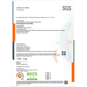 Suzhou Joywell Taste Co.,Ltd Сертификации
