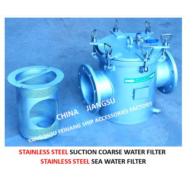 Filtre importé d'eau de mer d'acier inoxydable pour le modèle matériel en vrac AS150 Cb/T497-2012 d'eau de mer