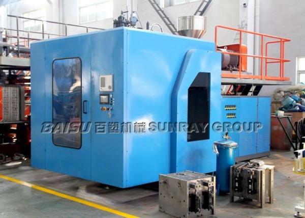 5 Gallon Water Jug Bottle HDPE Blow Moulding Machine SRB80S-1 1 Year Warranty