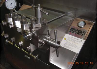 Homogeneizador industrial para sumos, Equipamento de homogeneização farmacêutica