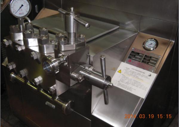 Homogeneizador industrial para sumos, Equipamento de homogeneização farmacêutica