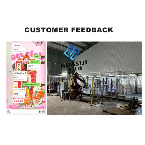 Perimeter Protective Fence Robot Safety Fence Powered Coated