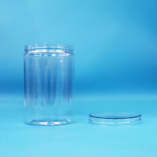 Food Grade Transparent PET Tall Round Plastic Candy Peanut Packaging Jar clear cap