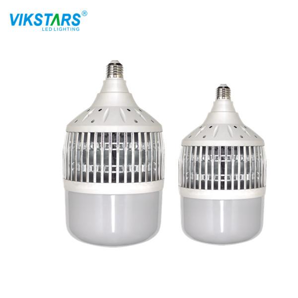 Switch Mode Smart Bulb Big W 180 Degree Beam Angle Supermarket Lighting