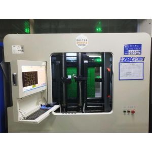 Guangdong Jiefu Technology Co., Ltd.