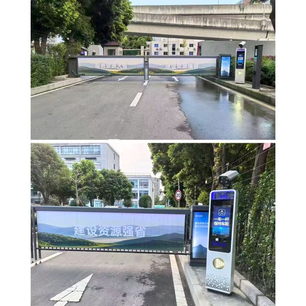 Parking Management Intelligent LPR All In One Machine With HD Camera