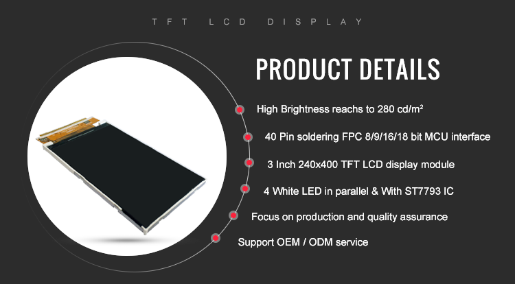 MCU Waterproof TFT Display 240x400 3 Inch LCD Capacitive Touchscreen With ST7793 IC