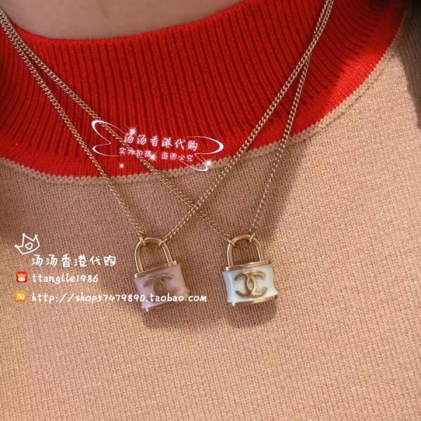 Lock Pendant Earrings Early Spring Collection