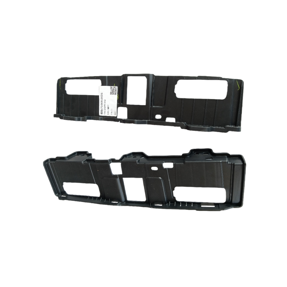 New Arrival 7106910ED1 Rear License Plate Bracket for Xpeng Motors P7 Vehicle Parts Accessories