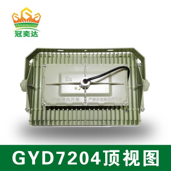 Petrochemical Industries 135lumen / Watt 150w Explosion Proof Led Flood Light For Zone1,2&Zone21,22