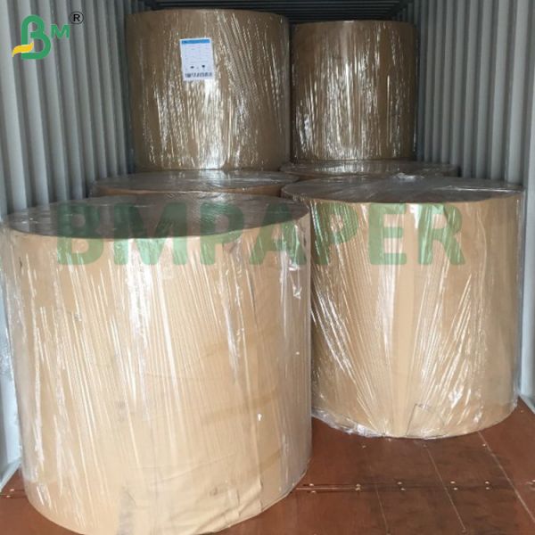 Papier ciré pour bonbons imprimable 25 grammes 30 grammes 11*11