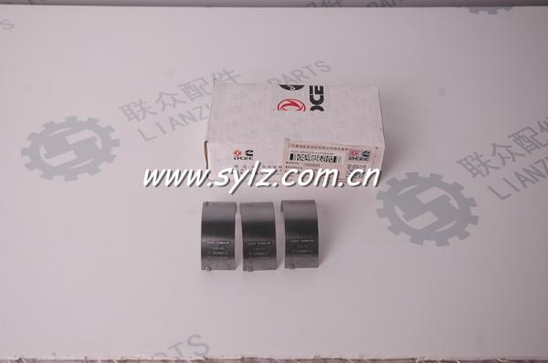 Hot sale Chinese DCEC Cummins diesel engine part 4893693 Connecting Rod Bearing for Dongfeng Truck