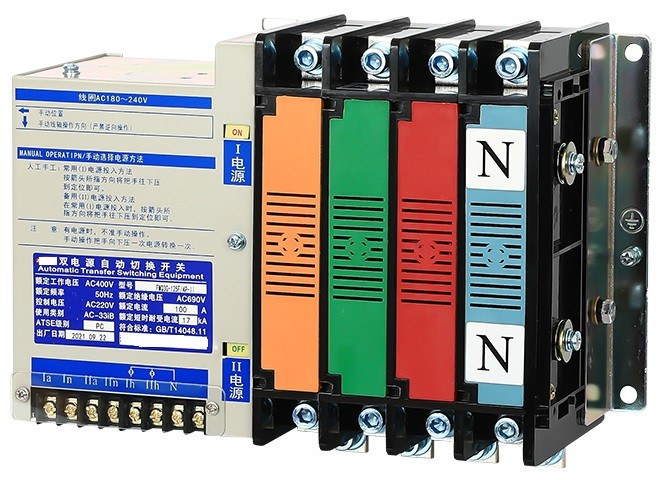 220V 100 регулятор переключателя ICD LCD переноса ATS двойной силы Amp автоматический