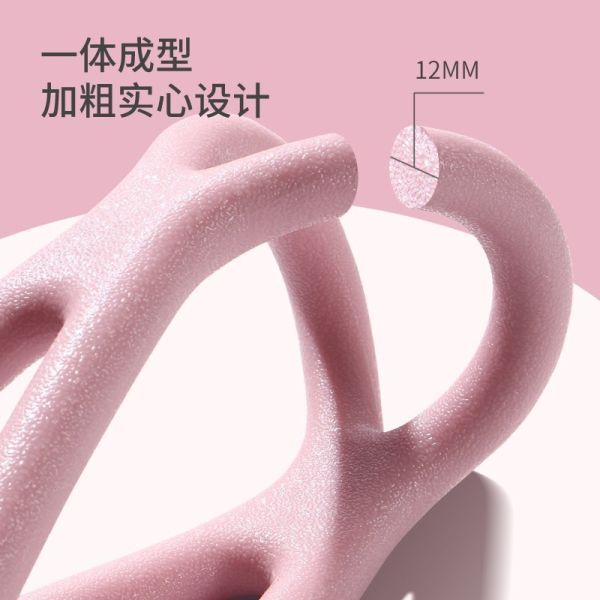 Silicone Figure 8 Gym Exercise Rubber Rope Exercise Equipment For Physical Therapy Yoga
