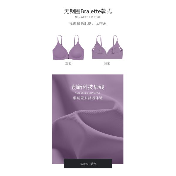 Women Sporty Seamless Bra Front Closure S-XL Wholesale High Quality Solid Bra for Women