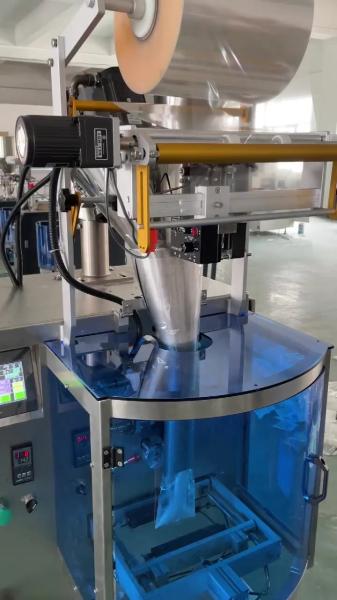 50g Granule Packing Machine 304 Stainless 50bags/min Desiccant