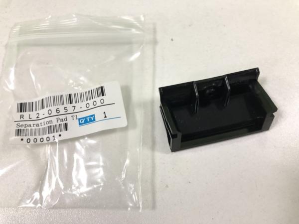 M402 S-PAD  TRAY 1 RL2-0657  +TRAY 2 RM2-1275