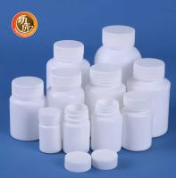 Garrafa plástica branca redonda vazia 50ml 60ml 100ml 150ml 200ml da medicina do HDPE da garrafa de comprimido