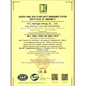 Ally Hi-Tech Co., Ltd. Сертификации