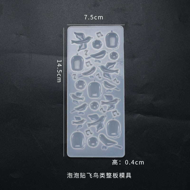 DIY crystal dropper mold, gemstone patch, multi specification star pendant, pendant, sticker, silicone mold