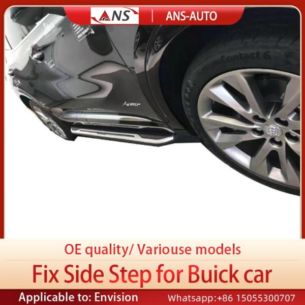 Channel Steel Car Side Step , Buick Envision Vehicle Running Boards