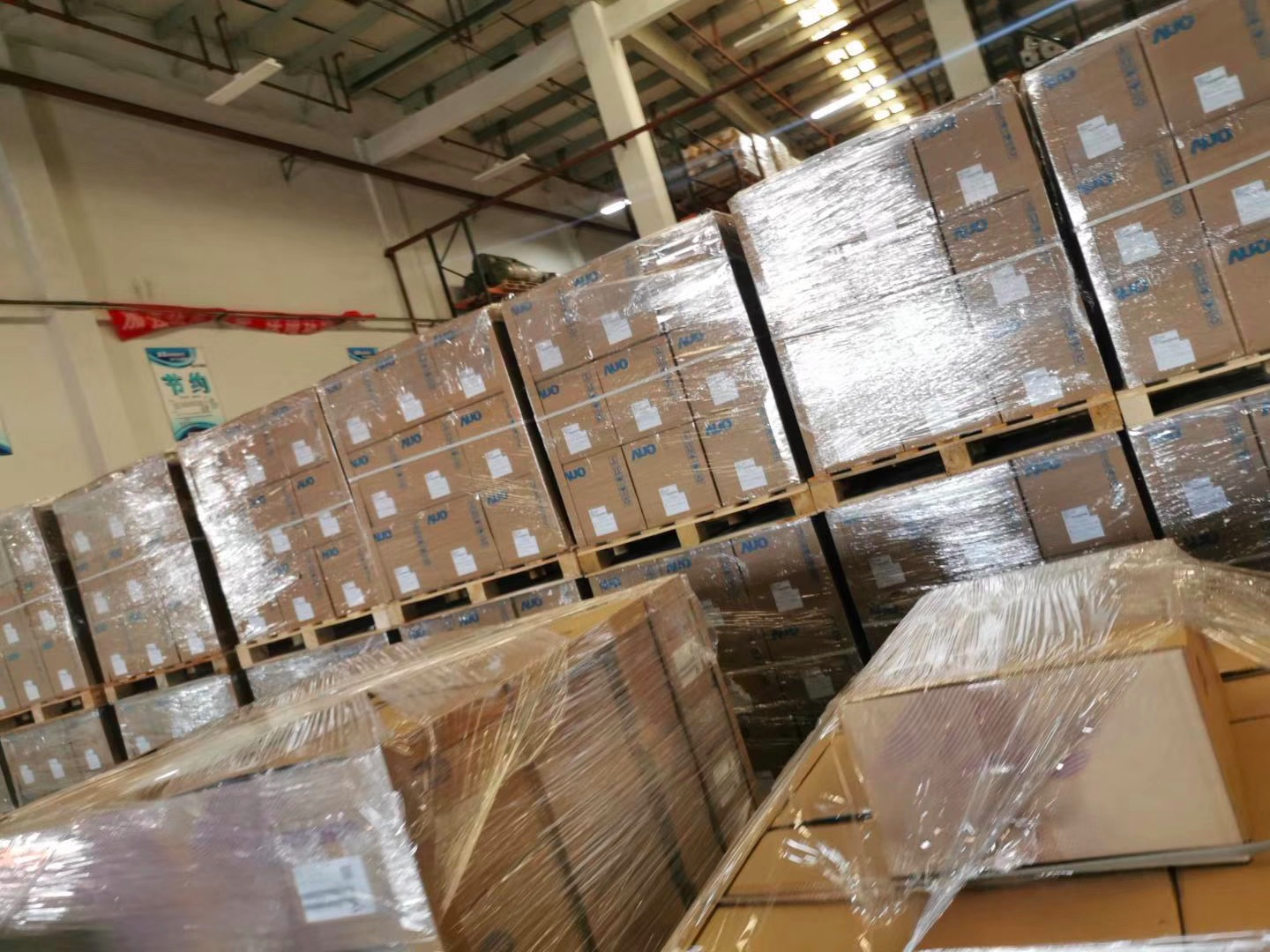 Shenzhen FORGOS Electronic Technology Co.,Ltd