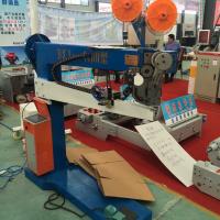 La machine à coudre est polyvalente