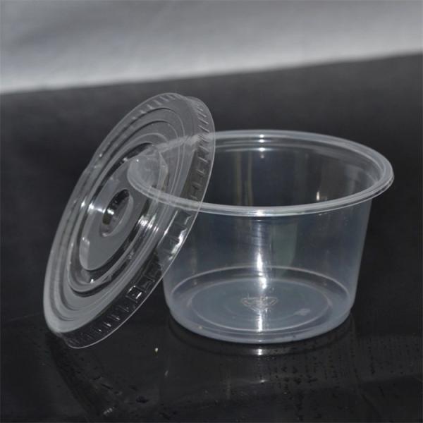 Mini eco-friendly pp transparent plastic disposable sauce cup with lid cover